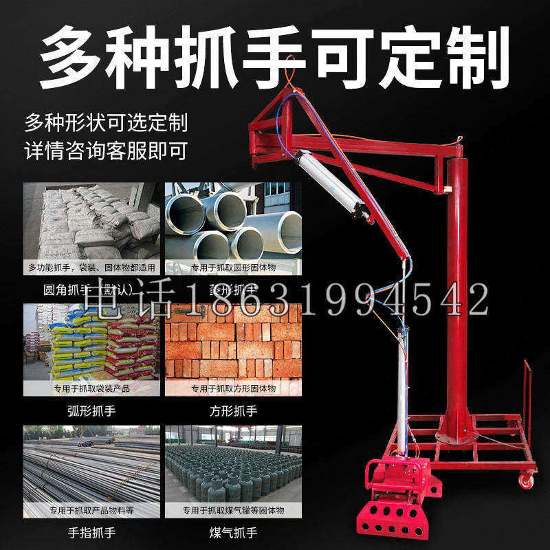 康定市schunk气缸|德国schunk机械抓手1315983|DPG-PLUS 80-1-AS代理商