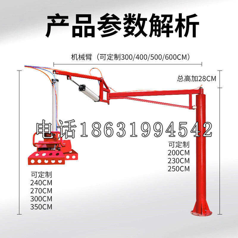 康定市schunk雄克机械抓手PGN-plus系列0372092|PGN-plus 64-1-AS-KVZ